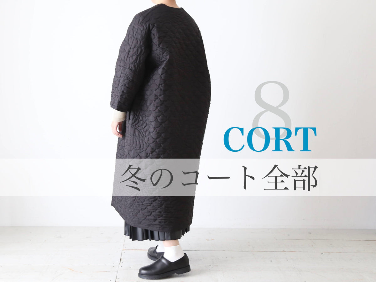 FIRMUM キルティングコート　ノーカラー　ロング　ブラック　コーデュロイ FIRMUM キルティングコート ノーカラー ロング ブラック コーデュロイ