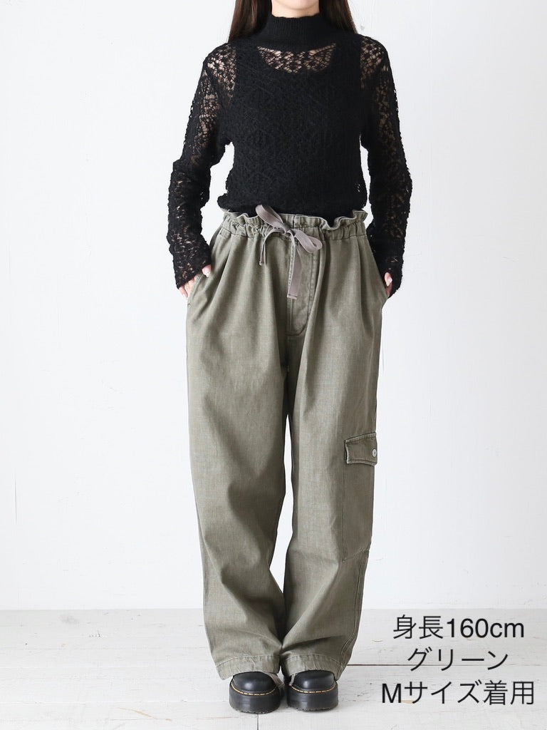 chimala チマラ ニューヨーク発 日本製 カラーデニムカーゴパンツ – CREER