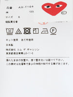 画像をギャラリービューアに読み込む, PLAY COMME des GARCONS Tシャツ