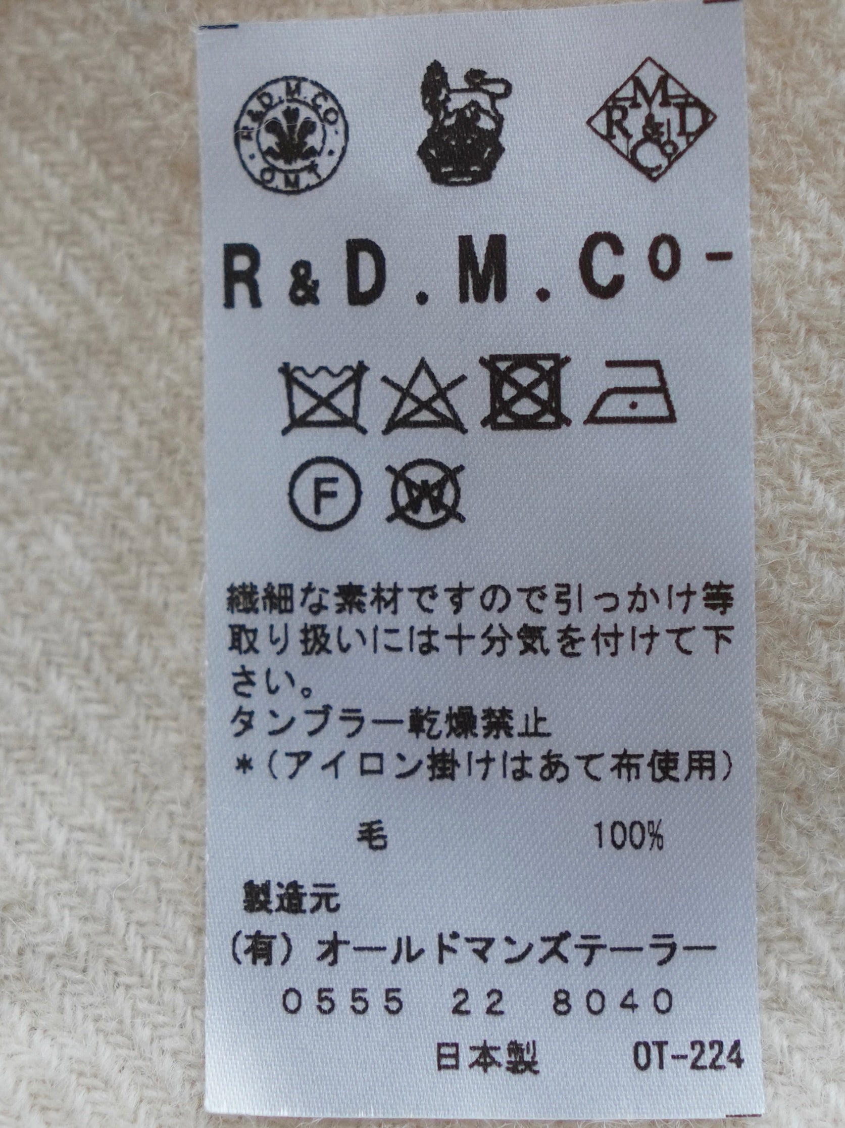R&D.M.Co- ブランケット ［6510］
