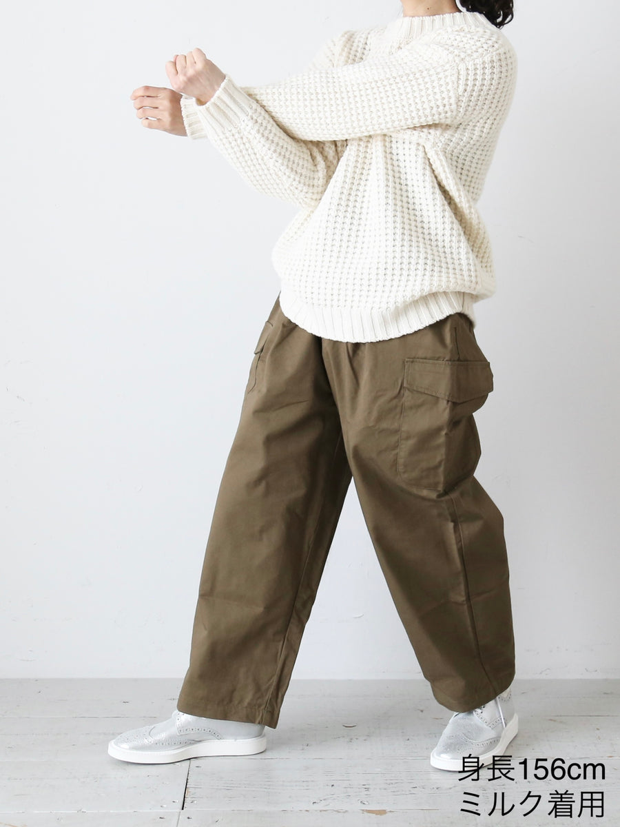 ROBE de PEAU メリノウールニット [R140] – CREER