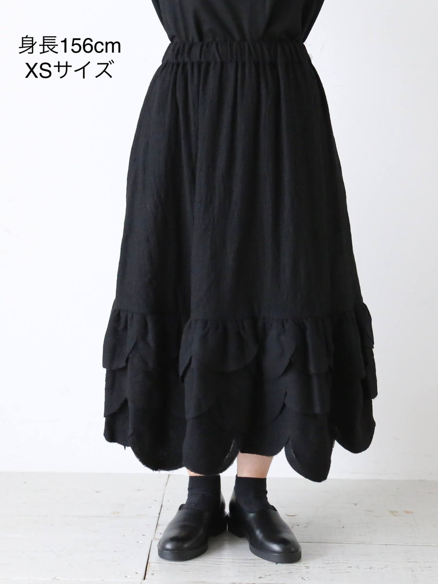 noir kei ninomiya チュール×ツイルリバーシブルスカート/XS noir kei