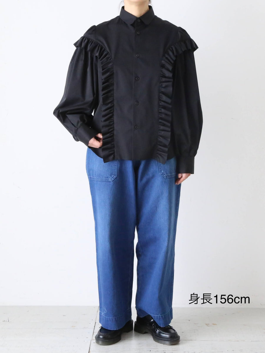noir kei ninomiya 綿ブロード ブラウス 長袖 丸襟 フリル – CREER