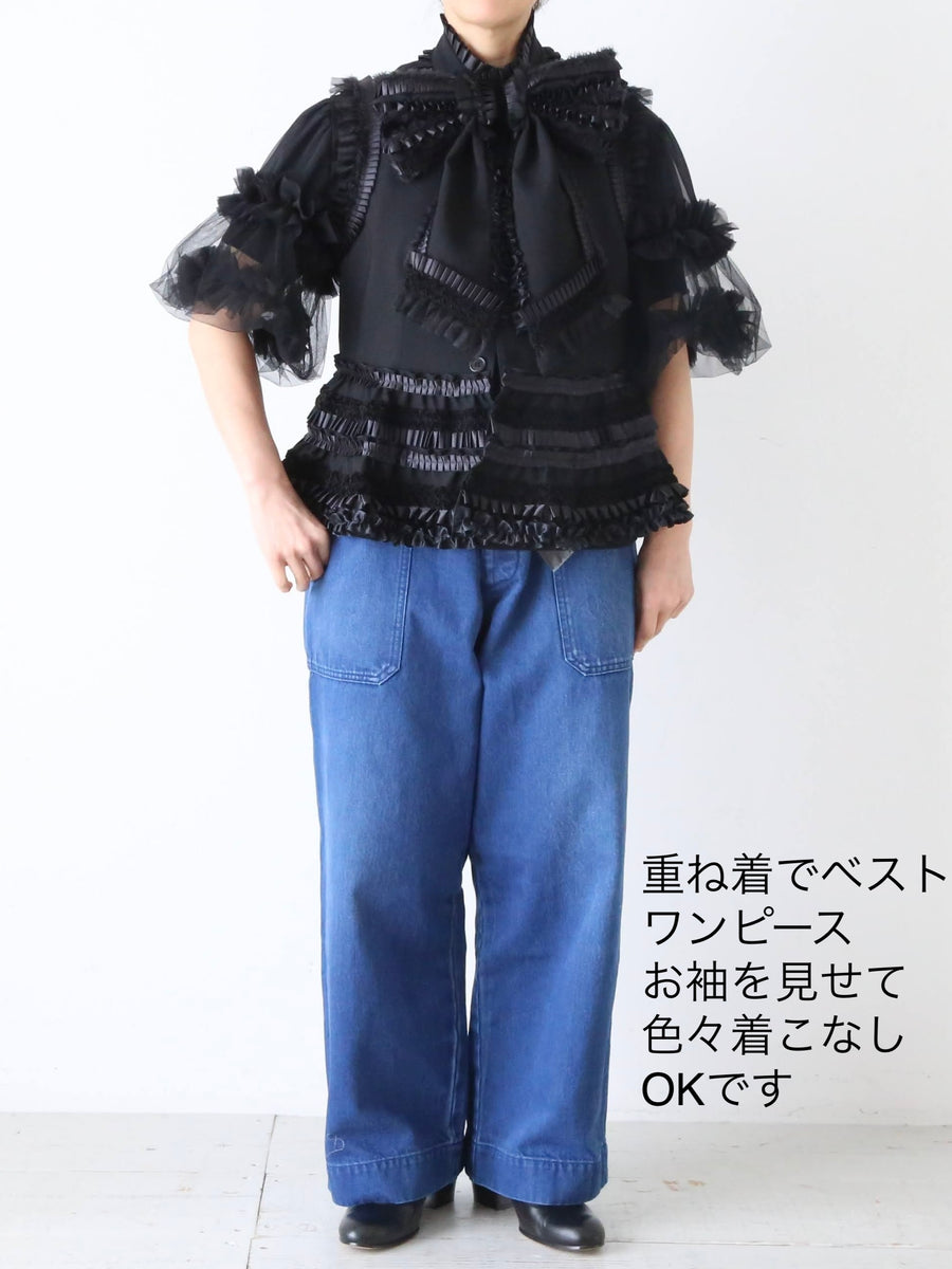 コグマ noir kei ninomiya バルーンスリーブ Tシャツ 中古・古着通販】COMME des GARCONS (コムデギャルソン) noir kei