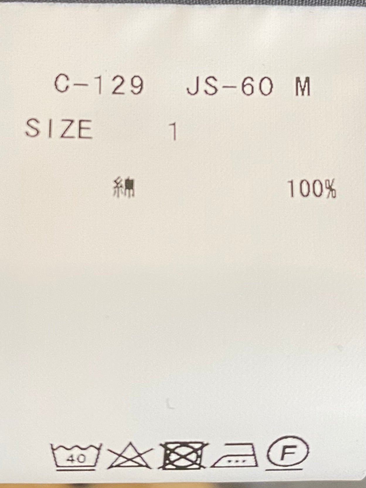 masnou design シャツ JS-60M [C-129 ]