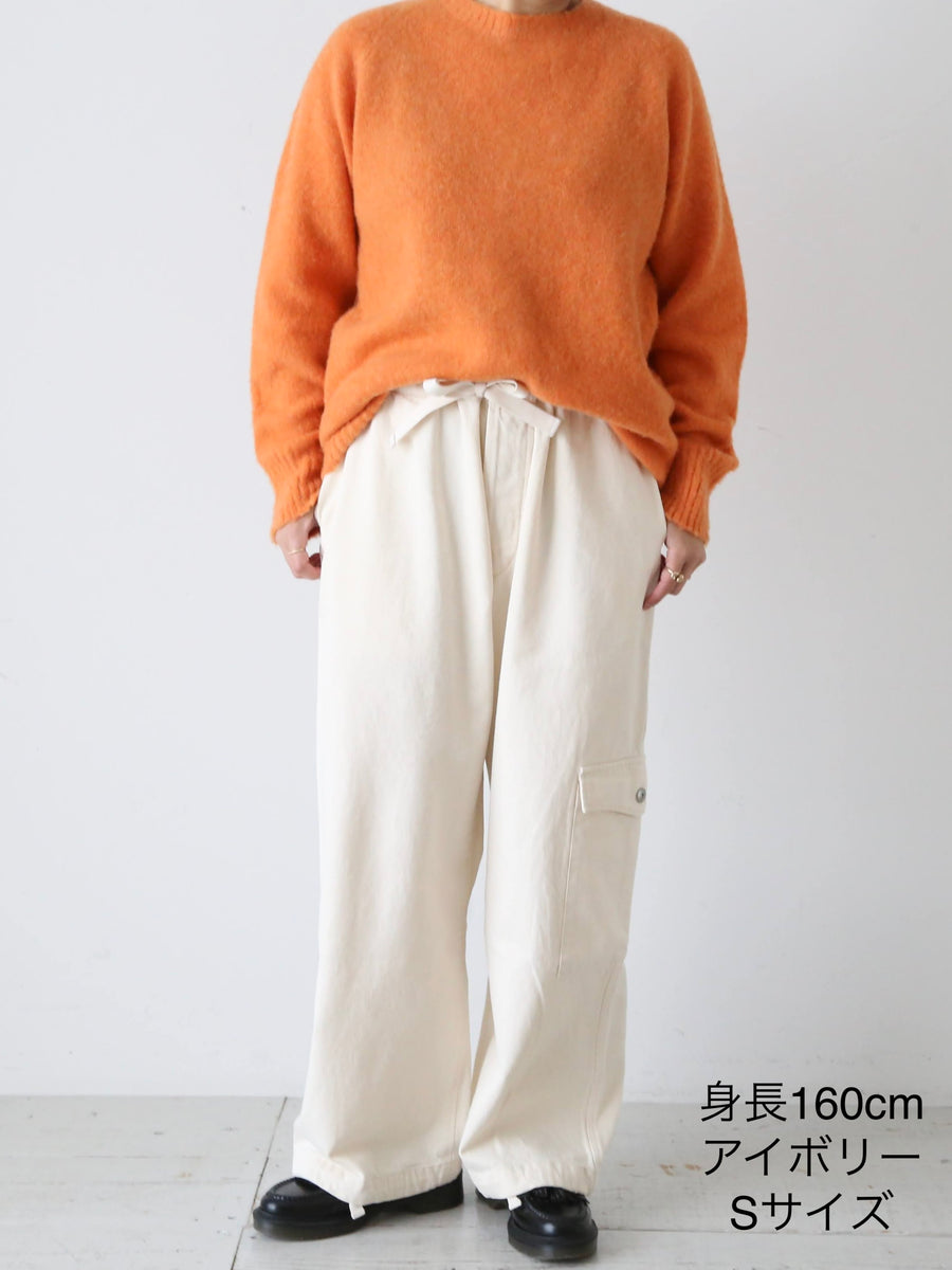 chimala チマラ ニューヨーク発 日本製 カラーデニムカーゴパンツ – CREER