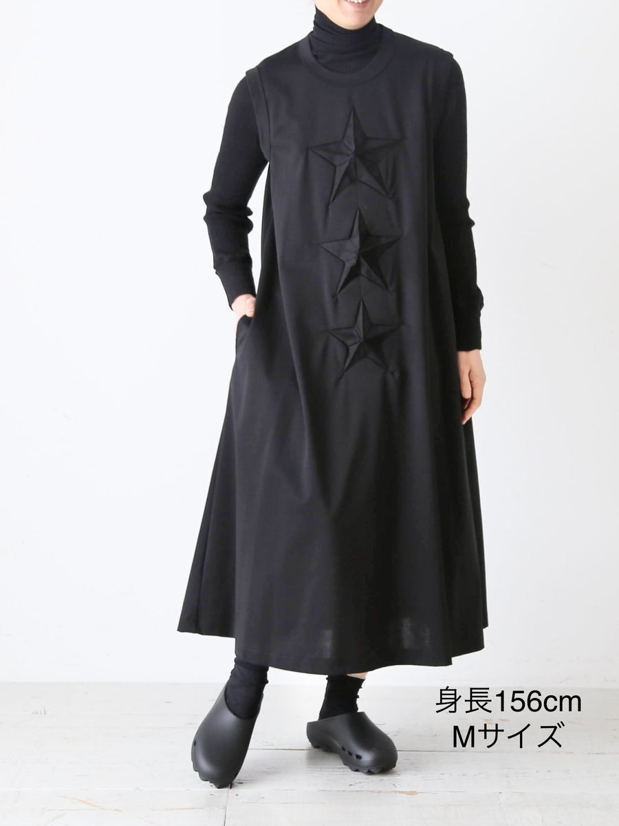 noir kei ninomiya 綿ポンチ Aラインドレス コットン100% 3Dスター – CREER