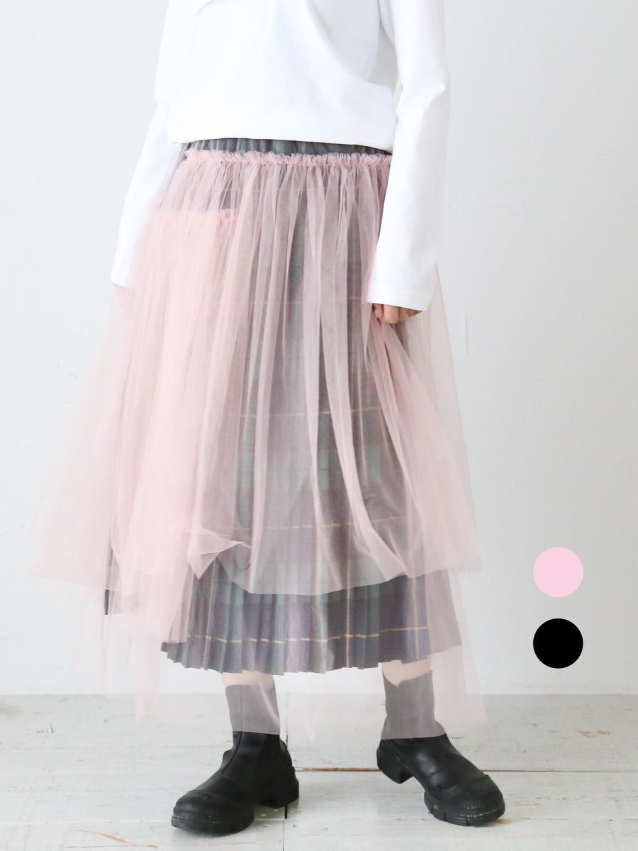 noir kei ninomiya ナイロンチュール スカート 3枚重ね 2色 – CREER