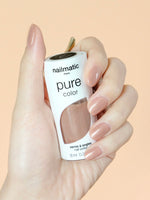 画像をギャラリービューアに読み込む, nailmatic ピュアカラー ブリタニー(パールベージュ)