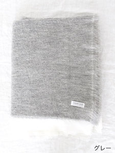 Watanabe Textile アルパカウールブランケット[WT-19-11]