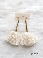 Load image into Gallery viewer, ...et R イヤリング