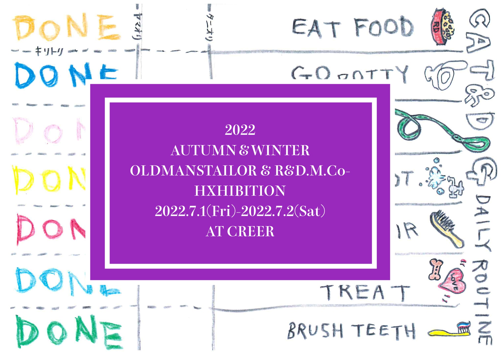 2022秋冬 『OLDMANSTAILOR』＆『R&D.M.Co- 』　＠CREER 展示会開催