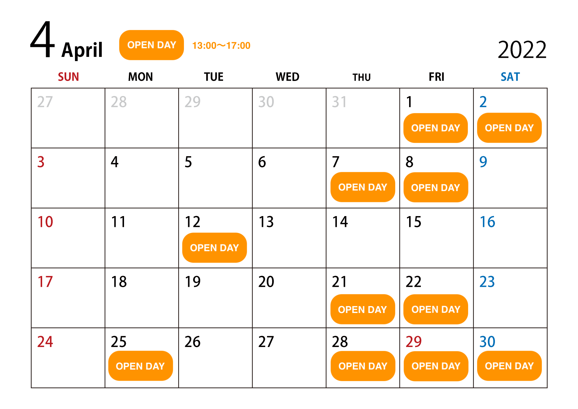 4月の営業日とGWの発送お休みについて