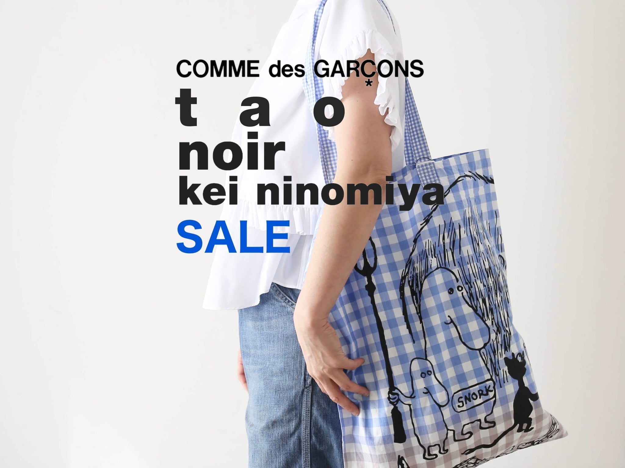 tao noir kei ninomiya SUMMER SALE