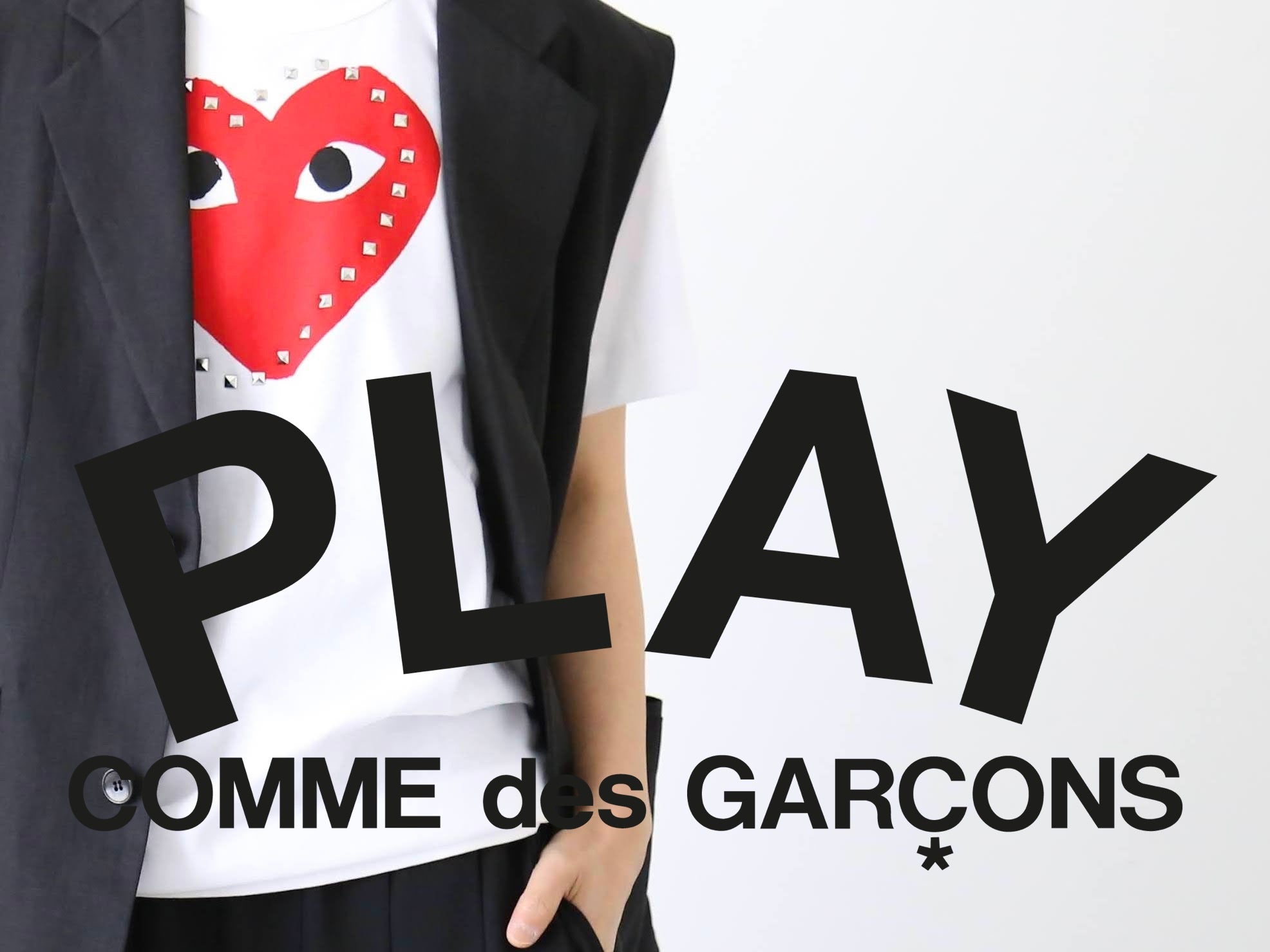 PLAY COMME des GARCONS、着てみました
