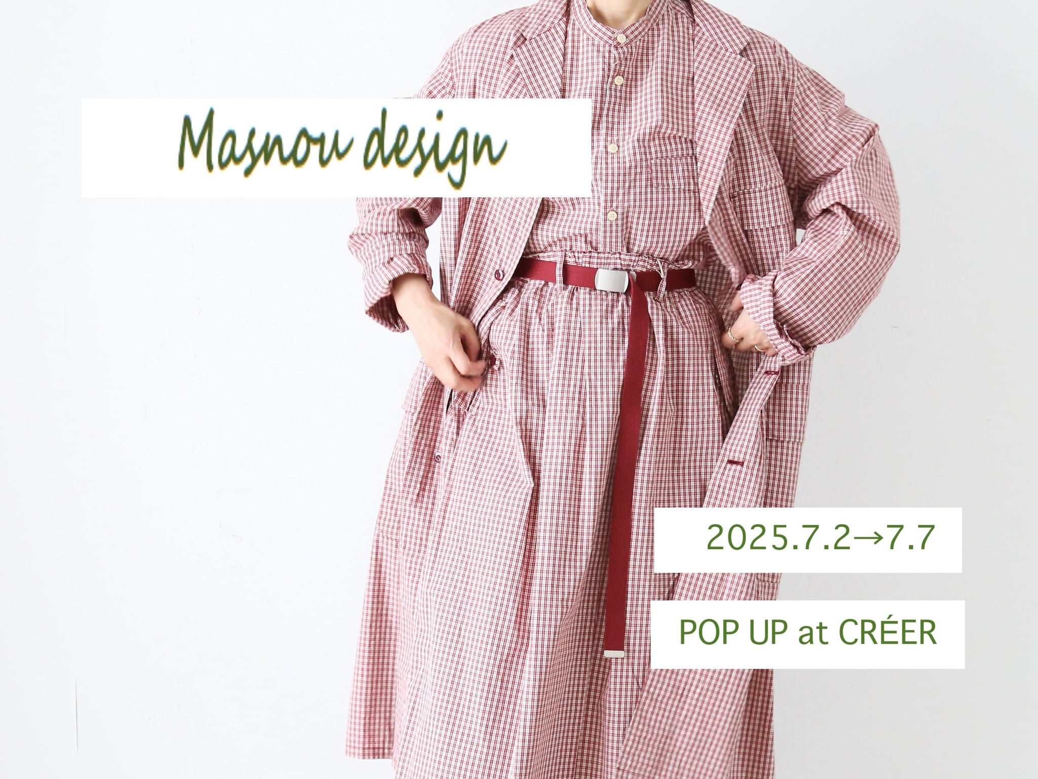 【終了しました】Masnou design 2025夏のPOP UP