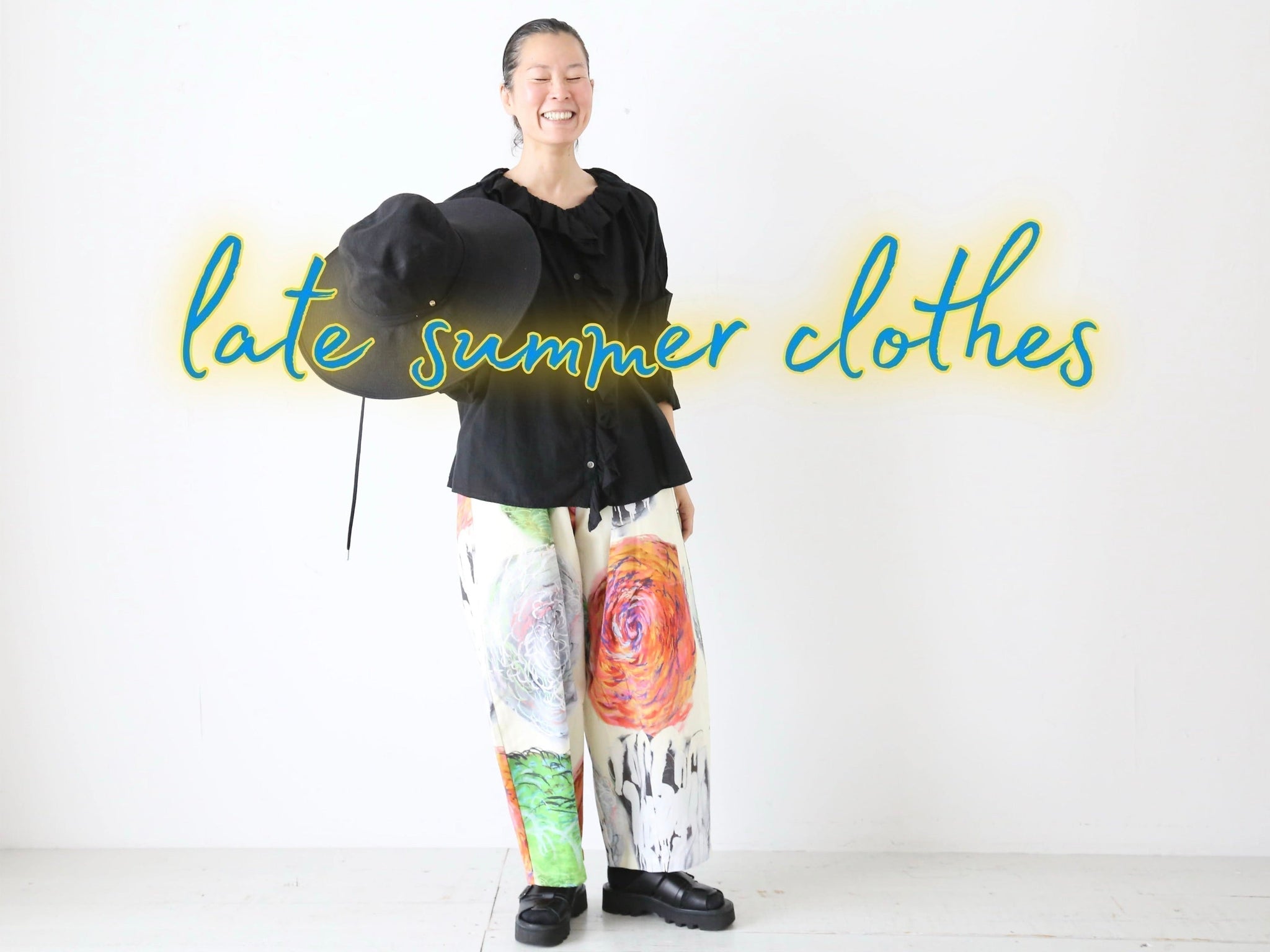 残暑の今、着たい服