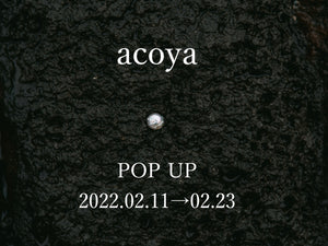 acoya pop UP