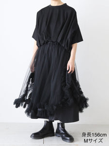 noir kei ninomiya 綿ポンチ Tシャツ ギャザー ショート丈