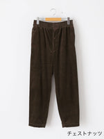 画像をギャラリービューアに読み込む, TOUJOURS ペグトップイージーパンツ [TM43RP04]
