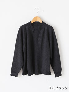 Veritecoeur ラグランスリーブ カーディガン 再生紙 ポリエステル エコ