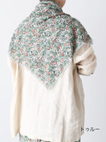 画像をギャラリービューアに読み込む, R&amp;D.M.Co- ワイルドベリーフィールドガーゼショール [7885]
