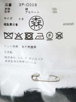 画像をギャラリービューアに読み込む, noir kei ninomiya 綿ブロード×アセテートサテンワンピース [3P-O008-051]
