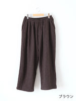 画像をギャラリービューアに読み込む, Veritecoeur ウールタックパンツ [VC-2798]
