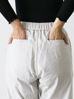 画像をギャラリービューアに読み込む, TOUJOURS イージーフィールドトラウザーズ [AM43GP04]
