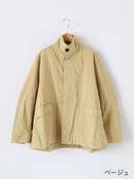 Load image into Gallery viewer, Veritecoeur Garment-Dyed Short Coat [ST-183]
