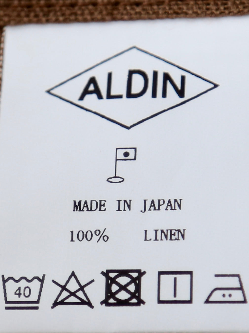 ALDIN フルエプロン LN-41 [13-272]
