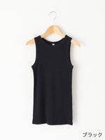 画像をギャラリービューアに読み込む, shida スペシャルタンクトップ [250204]
