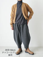 画像をギャラリービューアに読み込む, ALWEL ペグパンツ [FLEECE-6]
