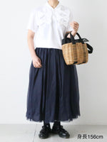 画像をギャラリービューアに読み込む, TOUJOURS コンビネーションマキシチュチュ [TM42QK05]
