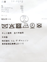 画像をギャラリービューアに読み込む, tao ウールエステルクロス先染パンツ [TP-P012-051]
