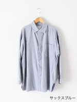 画像をギャラリービューアに読み込む, TOUJOURS バギーシャツ [IM43LS01]
