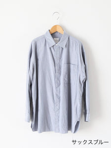 TOUJOURS バギーシャツ カシミヤタッチコットン 2色 秋冬 リラックス 