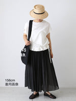 画像をギャラリービューアに読み込む, ANTIPAST コットンローンスカート [LS104]
