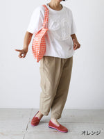 画像をギャラリービューアに読み込む, R&amp;D.M.Co- リネンギンガムチェックトートバッグ [7507]
