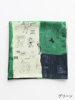 画像をギャラリービューアに読み込む, R&amp;D.M.Co- モザイクグラフティスカーフ [7966]
