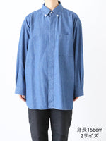 画像をギャラリービューアに読み込む, TOUJOURS バイオウォッシュバギーB.Dシャツ [HM43MS02]
