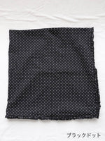 画像をギャラリービューアに読み込む, Veritecoeur ドットフリルストール(L) [VC-2750-L]
