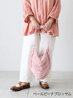 Load image into Gallery viewer, suzuki takayuki バッグ

