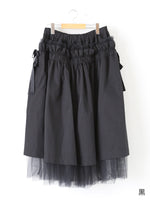 Load image into Gallery viewer, noir kei ninomiya 綿エステルギャバジンスカート [3R-S020-051]
