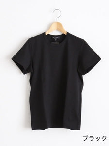 tricot COMME des GARCONS Short Sleeve T-shirt [TZ-T001-051] – CREER