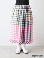 画像をギャラリービューアに読み込む, tao エステル綿ギンガムチェックスカート [TQ-S009-051]
