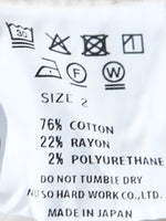 画像をギャラリービューアに読み込む, TOUJOURS バッククロスワークベスト [AM43GV02]
