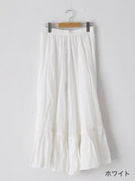 画像をギャラリービューアに読み込む, Veritecoeur フリルインナースカート（ロング） [ST-101L]
