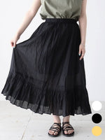 画像をギャラリービューアに読み込む, Veritecoeur フリルインナースカート（ロング） [ST-101L]
