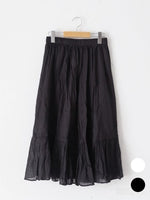 画像をギャラリービューアに読み込む, Veritecoeur フリルインナースカート（ショート) [ST-101S]
